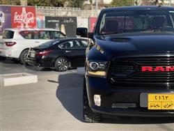 رام 1500